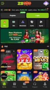 ZC999 Game